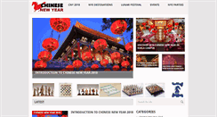 Desktop Screenshot of chinesenewyearblog.com