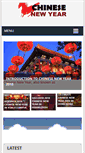 Mobile Screenshot of chinesenewyearblog.com